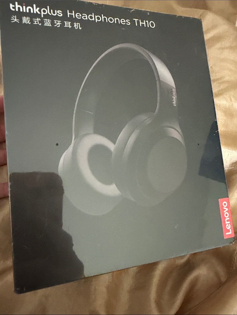 Lenovo ThinkPlus TH10 Over-Ear Headphones - white